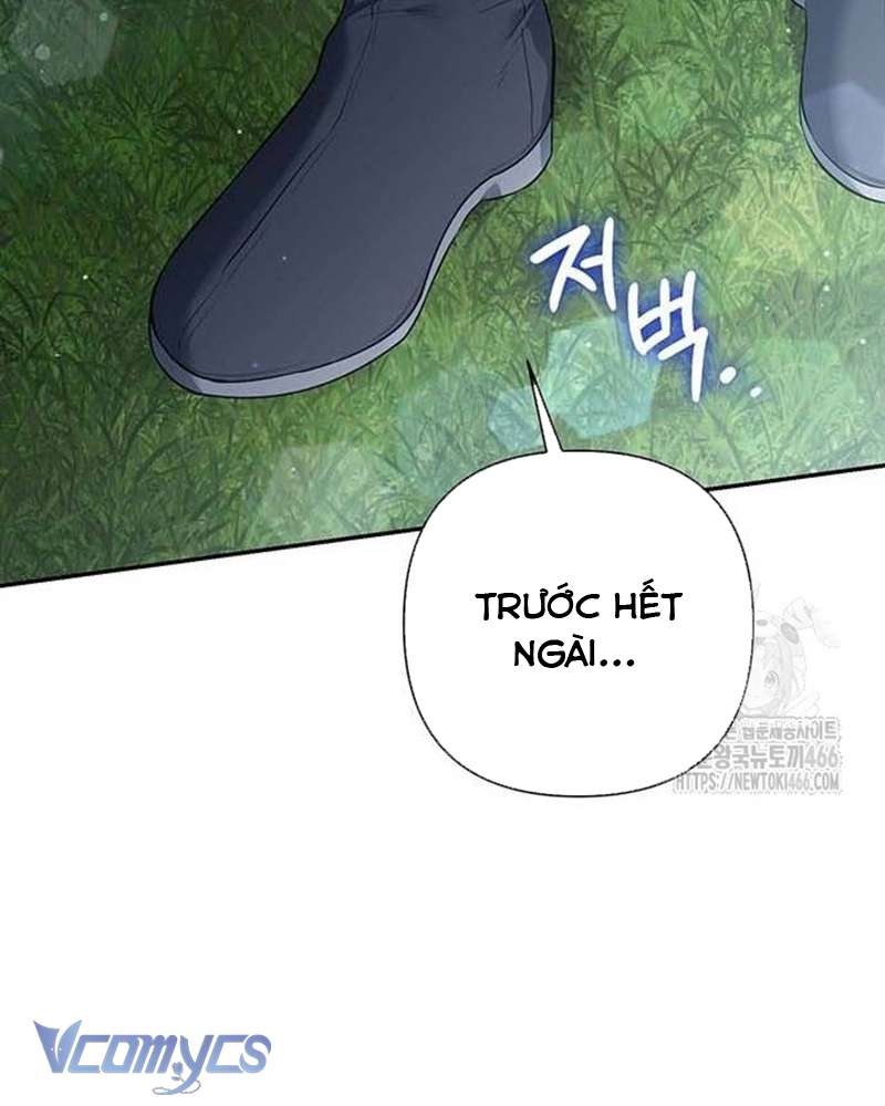 Praesepe Bên Ngoài Chiếc Lồng Chap 7 - Trang 4