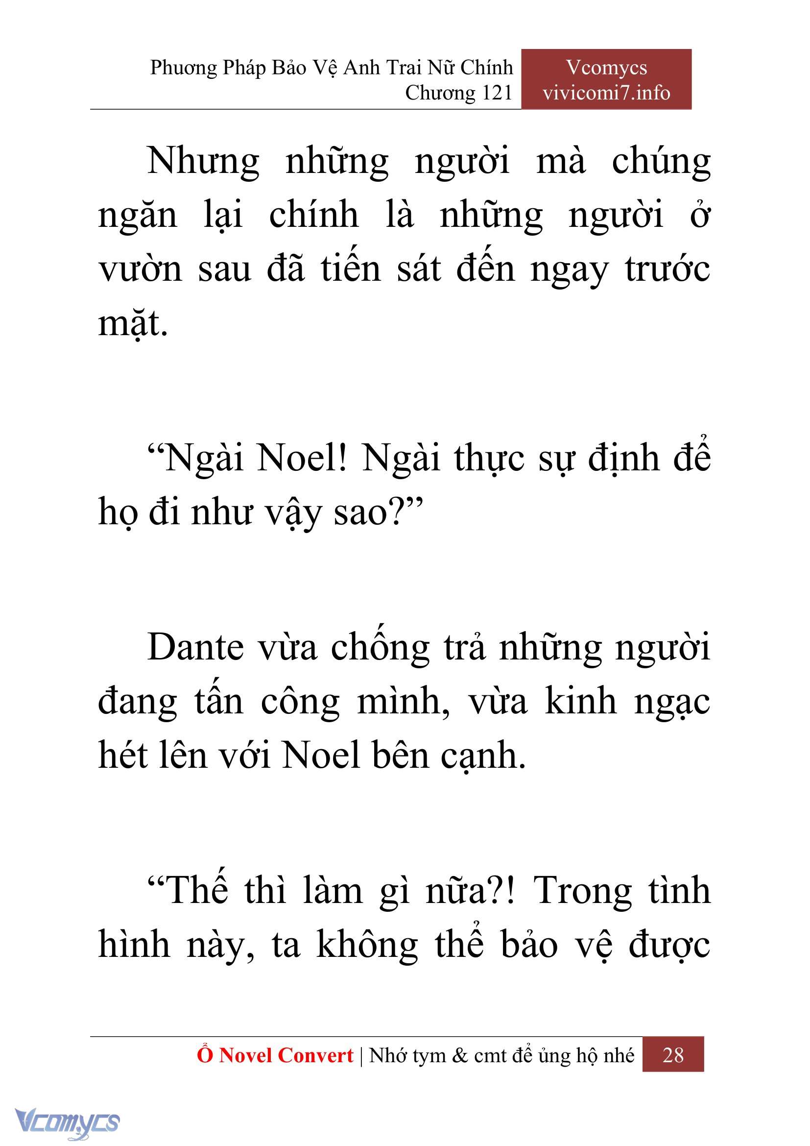 [Novel] Phương Pháp Bảo Vệ Anh Trai Nữ Chính Chap 121 - Trang 2