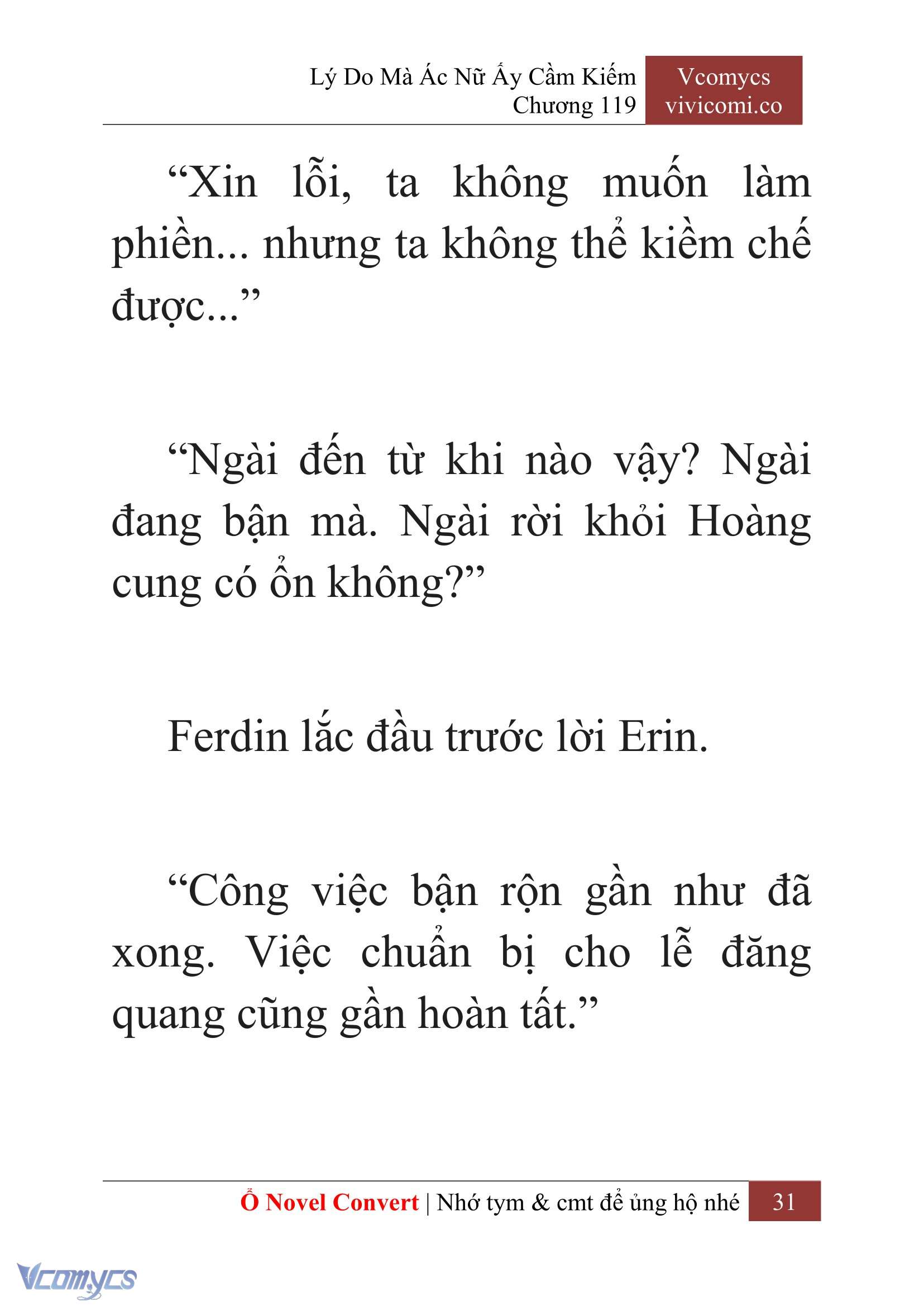 [Novel] Lý Do Mà Ác Nữ Ấy Cầm Kiếm Chap 119 - Trang 2