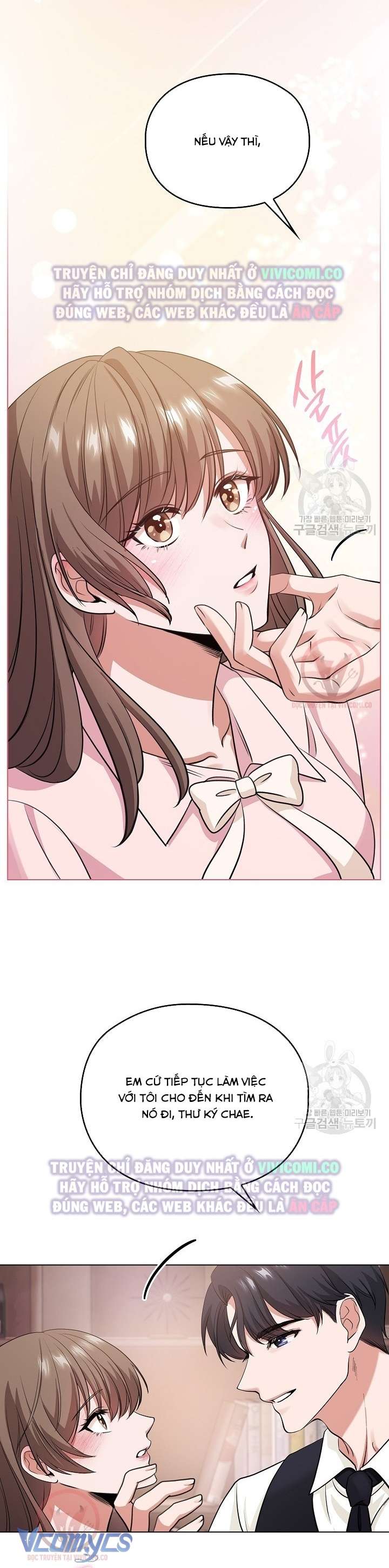 [18+] Mối Quan Hệ Không Lành Mạnh Chap 3 - Next Chap 4