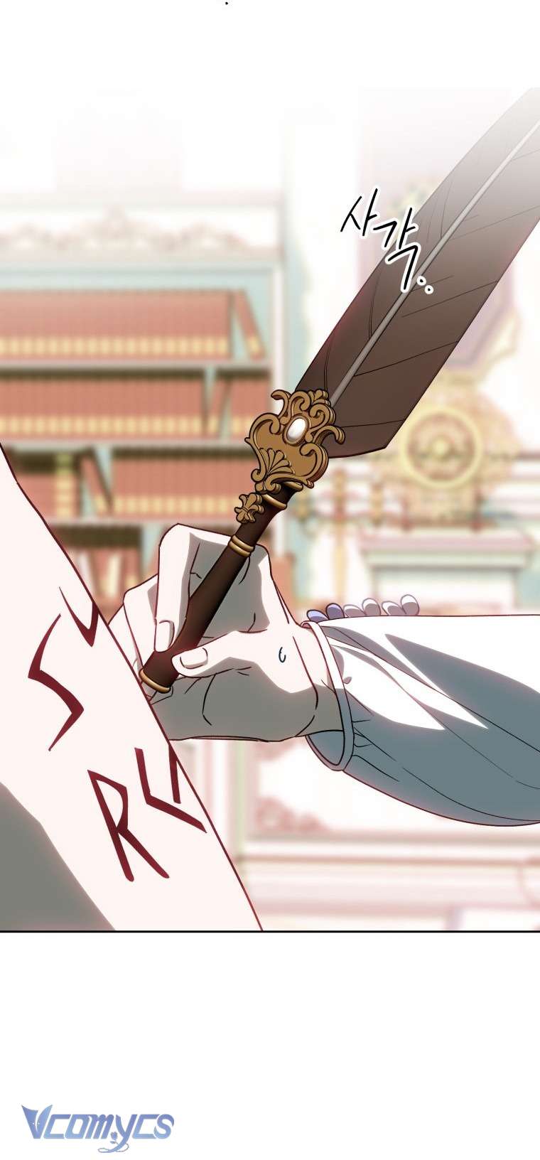 Người Vợ Hắc Ám Của Cậu Chồng Nhỏ Chap 33 - Trang 2