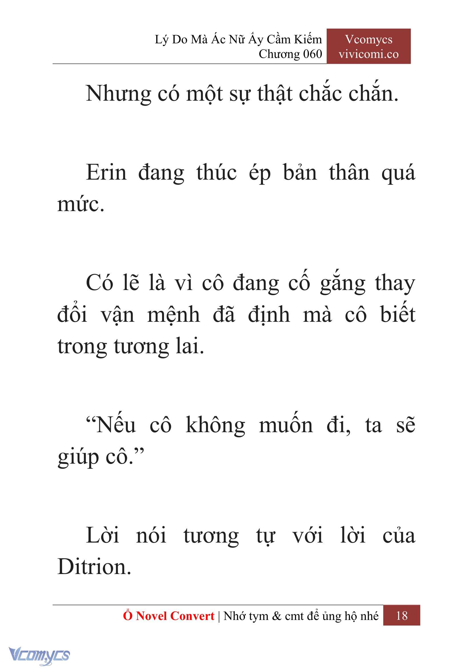 [Novel] Lý Do Mà Ác Nữ Ấy Cầm Kiếm Chap 60 - Trang 2