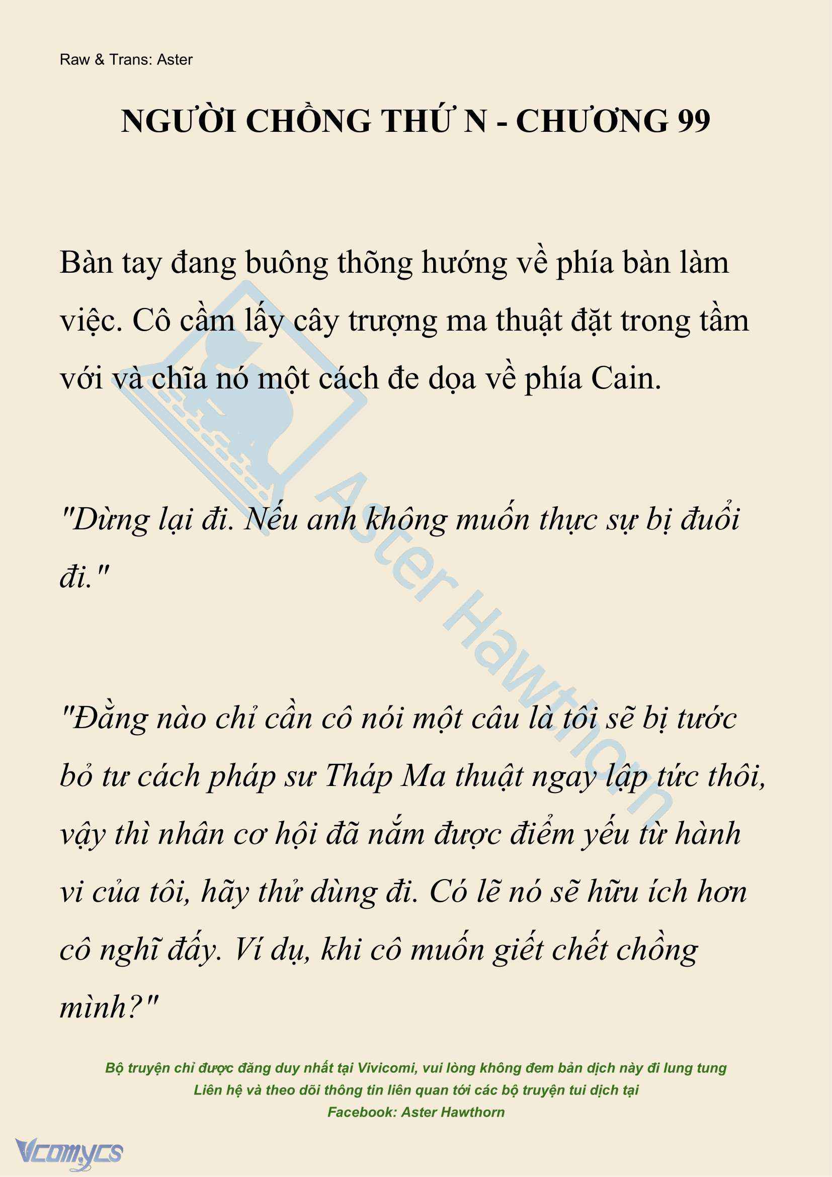 [NOVEL] Người Chồng Thứ N Chap 99 - Trang 2