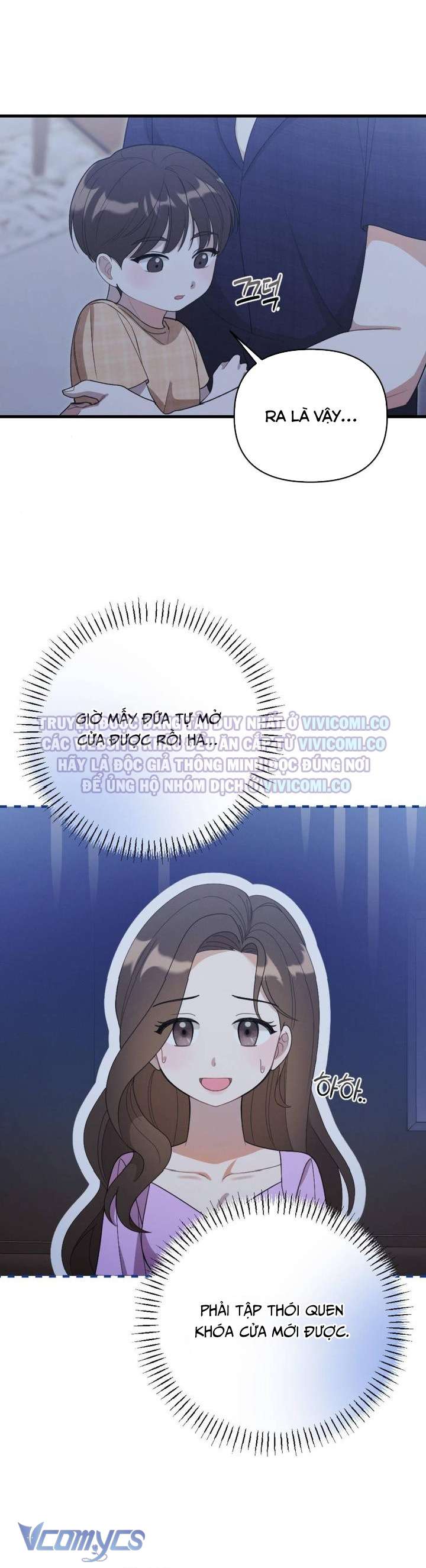 [18+] Bảo Làm Việc Ở Nhà Mà Lại... Chap 23 - Trang 3