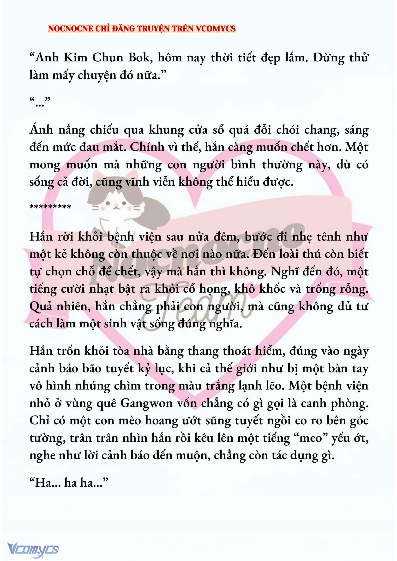 [NOVEL] KẾT HÔN VỚI KẺ TÂM THẦN Chap 237 - Trang 2
