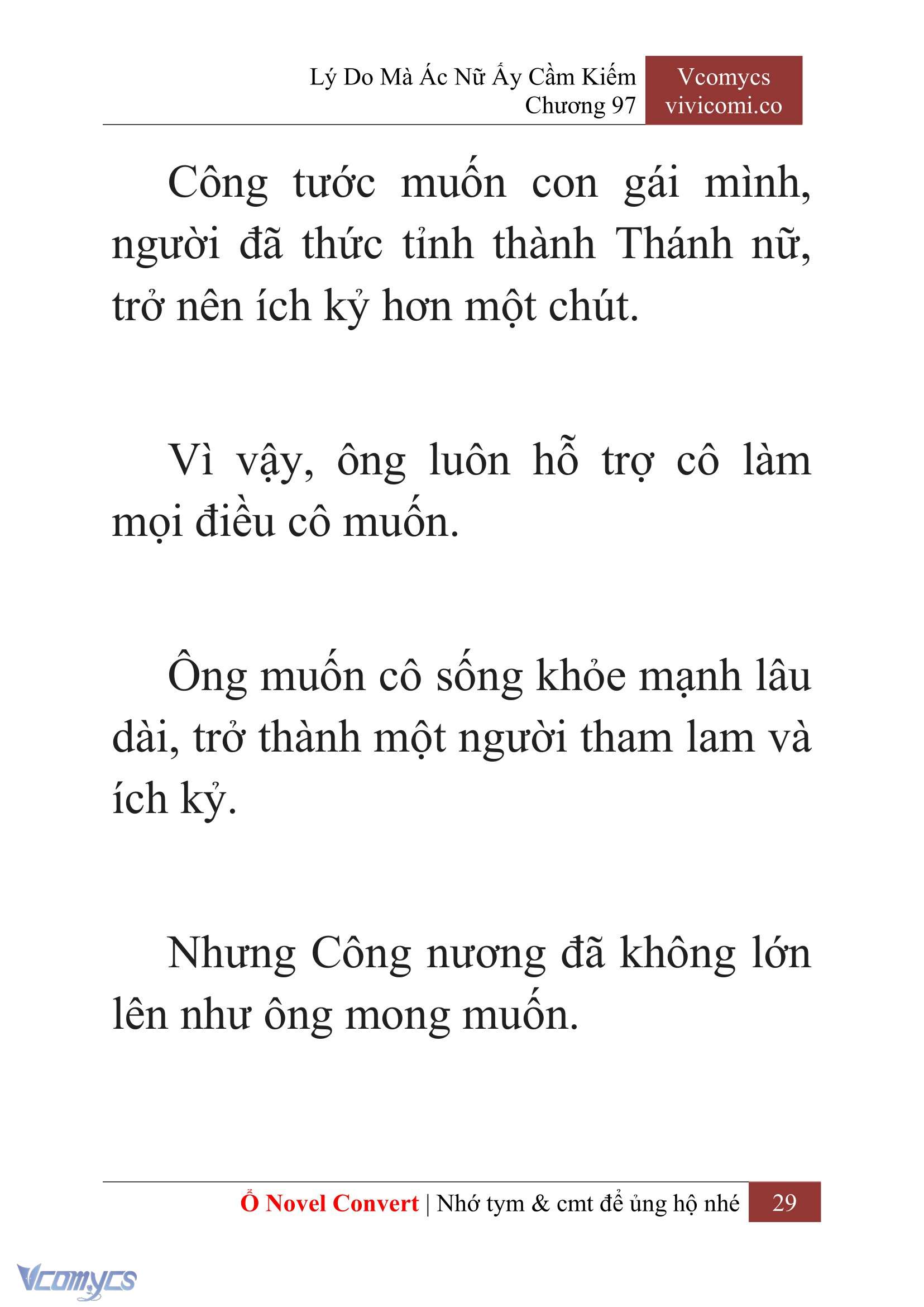 [Novel] Lý Do Mà Ác Nữ Ấy Cầm Kiếm Chap 97 - Trang 2