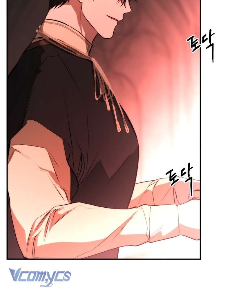 Hãy Dạy Em Cách Khao Khát Chap 28 - Next Chap 29