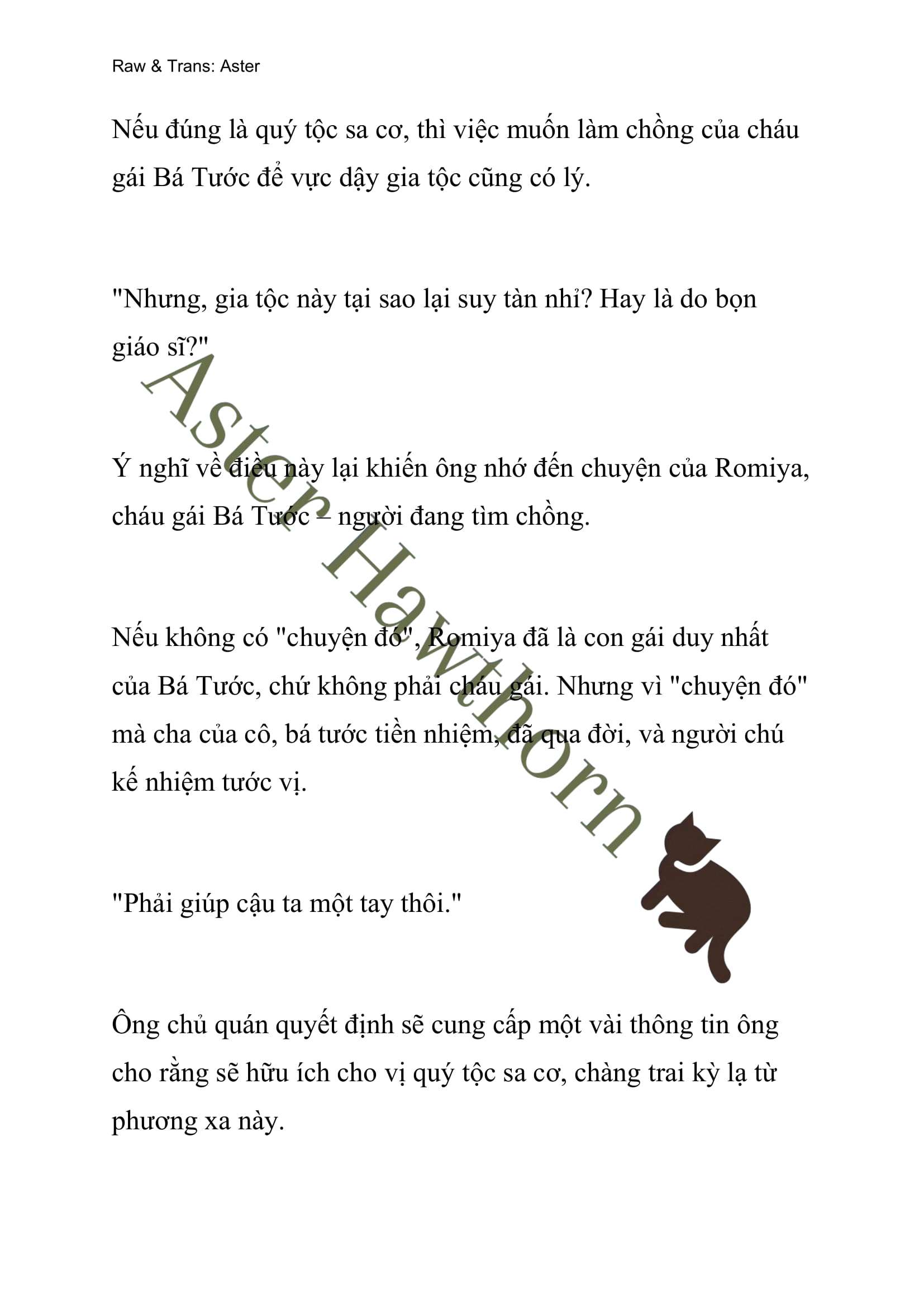 [NOVEL] Ngoại Truyện Cách Để Em Bảo Vệ Anh Chap 77 - Trang 2