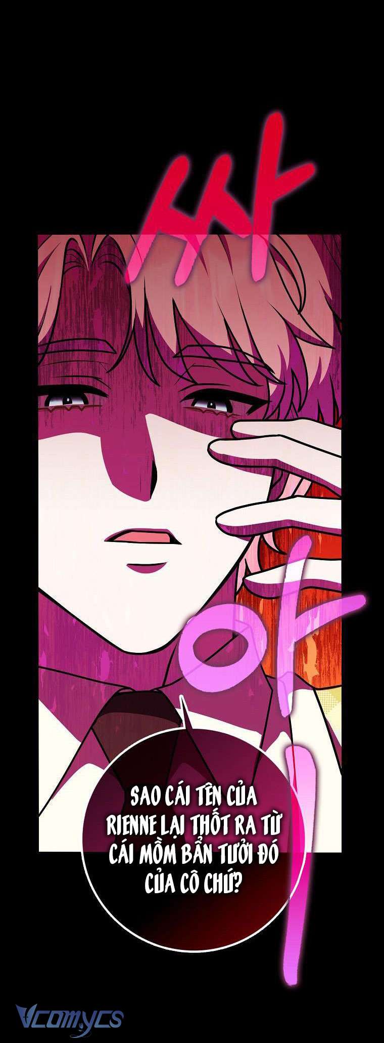 Tôi Thề Chúng Ta Chỉ Là Bạn Chapter 32 - Trang 4