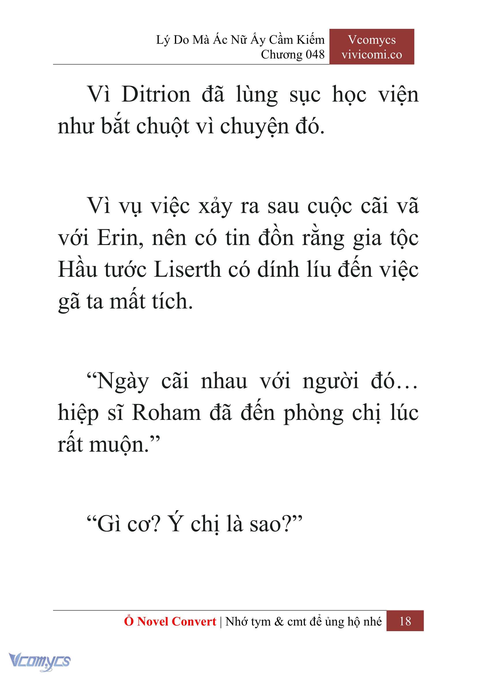 [Novel] Lý Do Mà Ác Nữ Ấy Cầm Kiếm Chap 48 - Trang 2