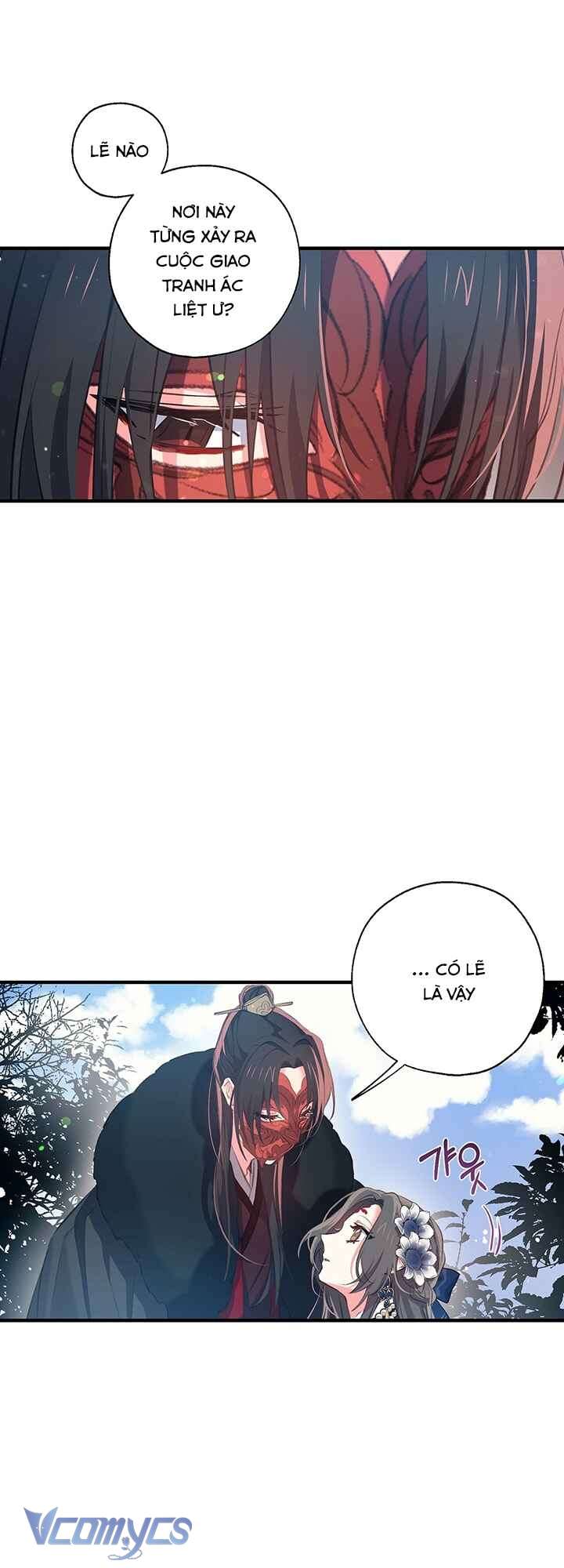 [18+] Chú Chim Nhỏ Của Yêu Tinh Chap 28 - Trang 3