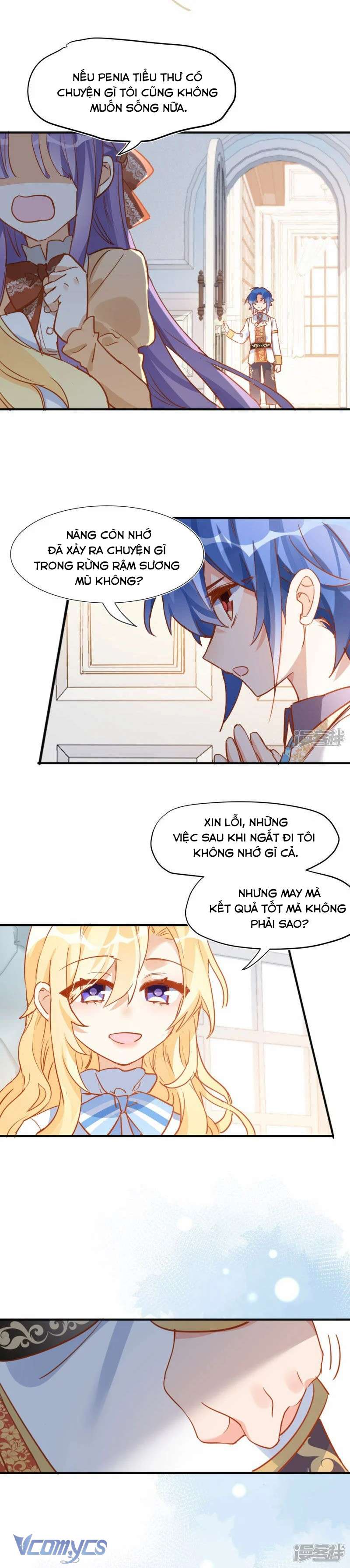 Tình Địch Kỳ Quái Tăng Thêm Rồi! Chap 65 - Trang 2