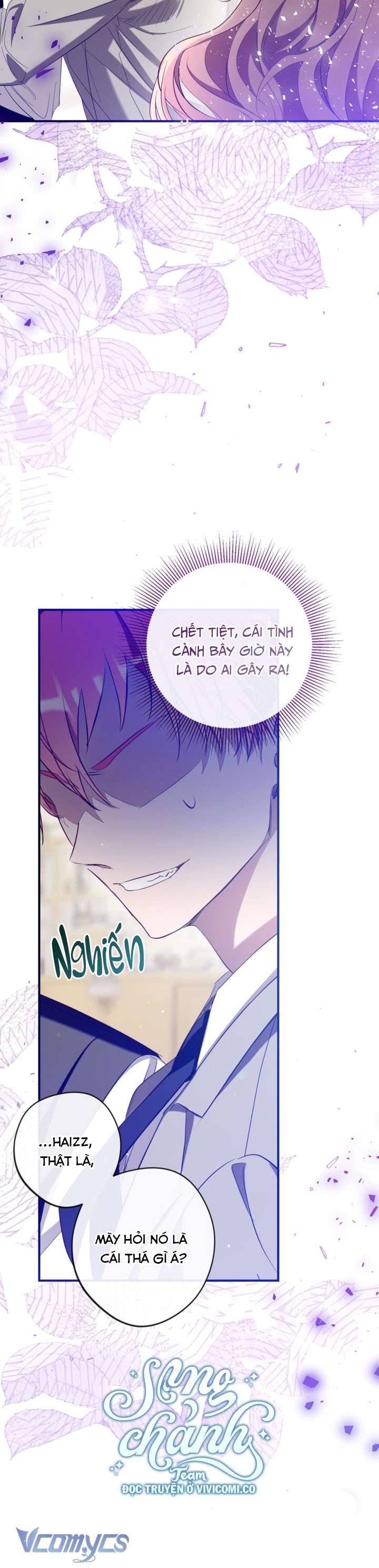 Chúng Ta Có Thể Trở Thành Một Gia Đình Được Không? Chap 146 - Trang 2