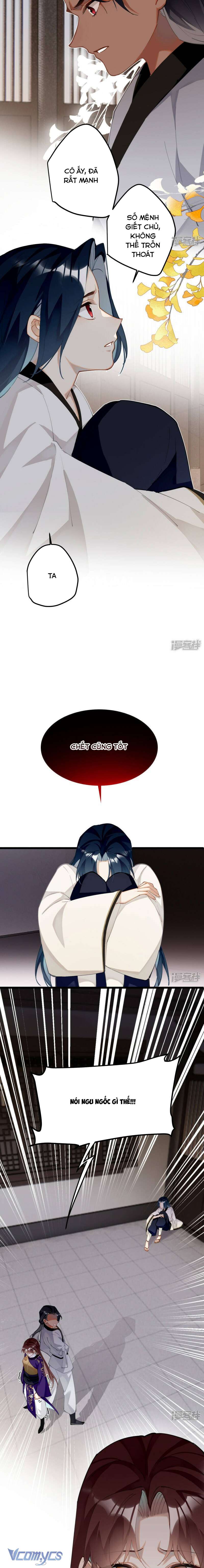 Công Chúa Pháo Hôi Muốn Tùy Tiện Đến Cuối Cùng Chap 65 - Trang 2