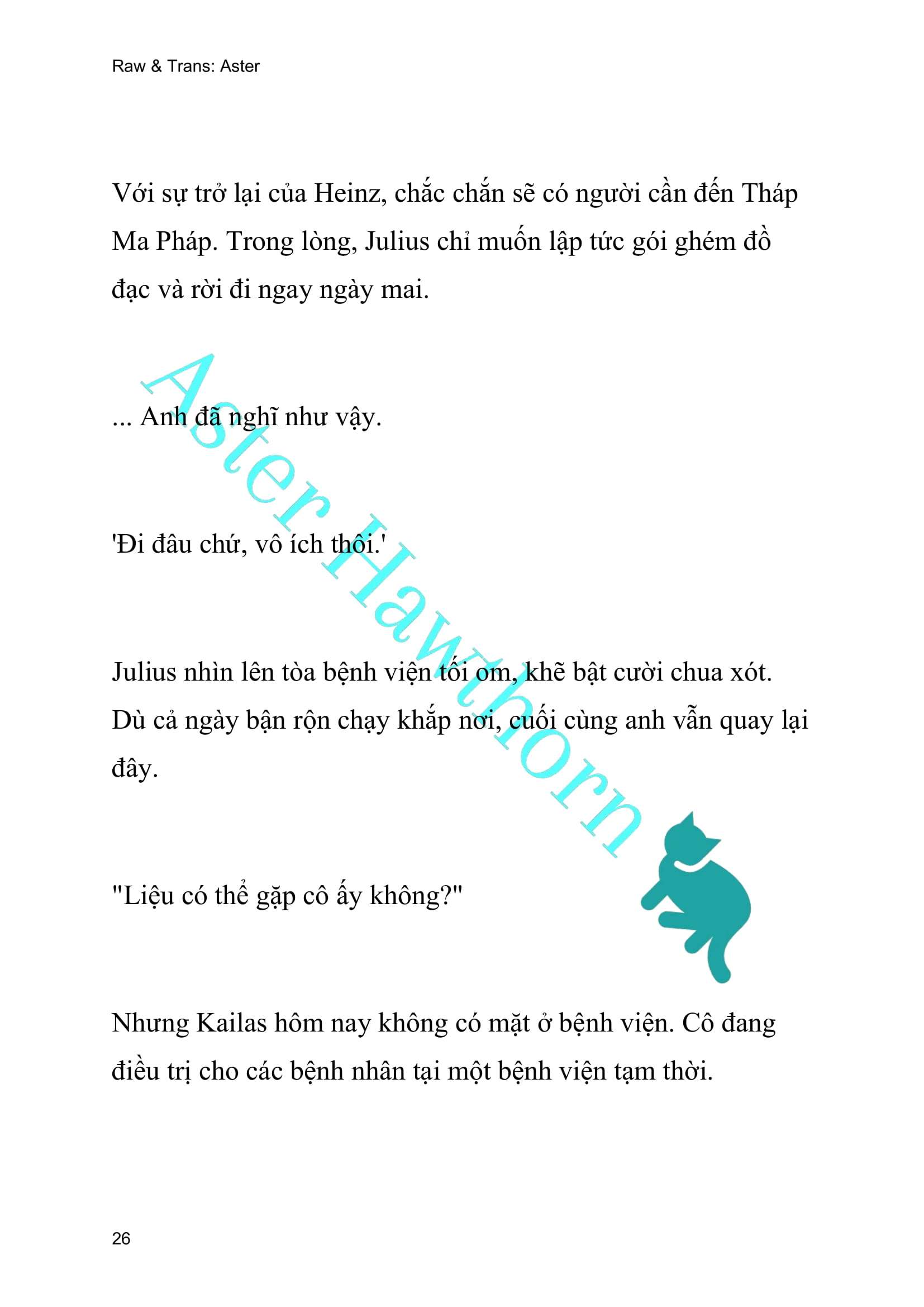 [NOVEL] Ngoại Truyện Cách Để Em Bảo Vệ Anh Chap 112 - Trang 2