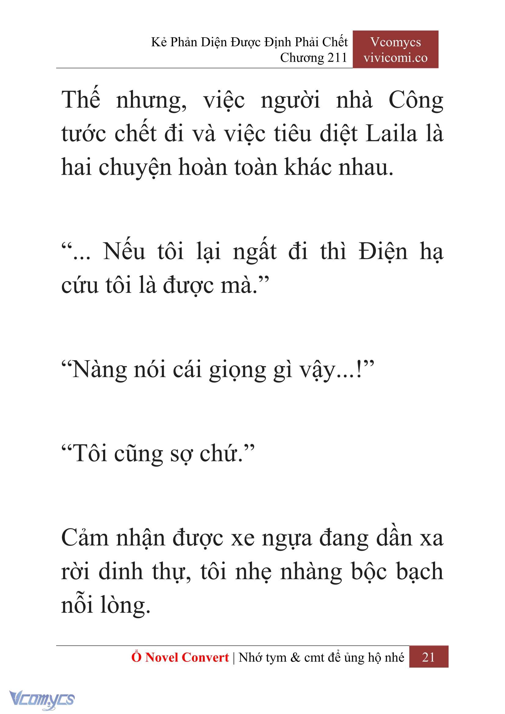 [Novel] Kẻ Phản Diện Được Định Phải Chết Chap 211 - Trang 2