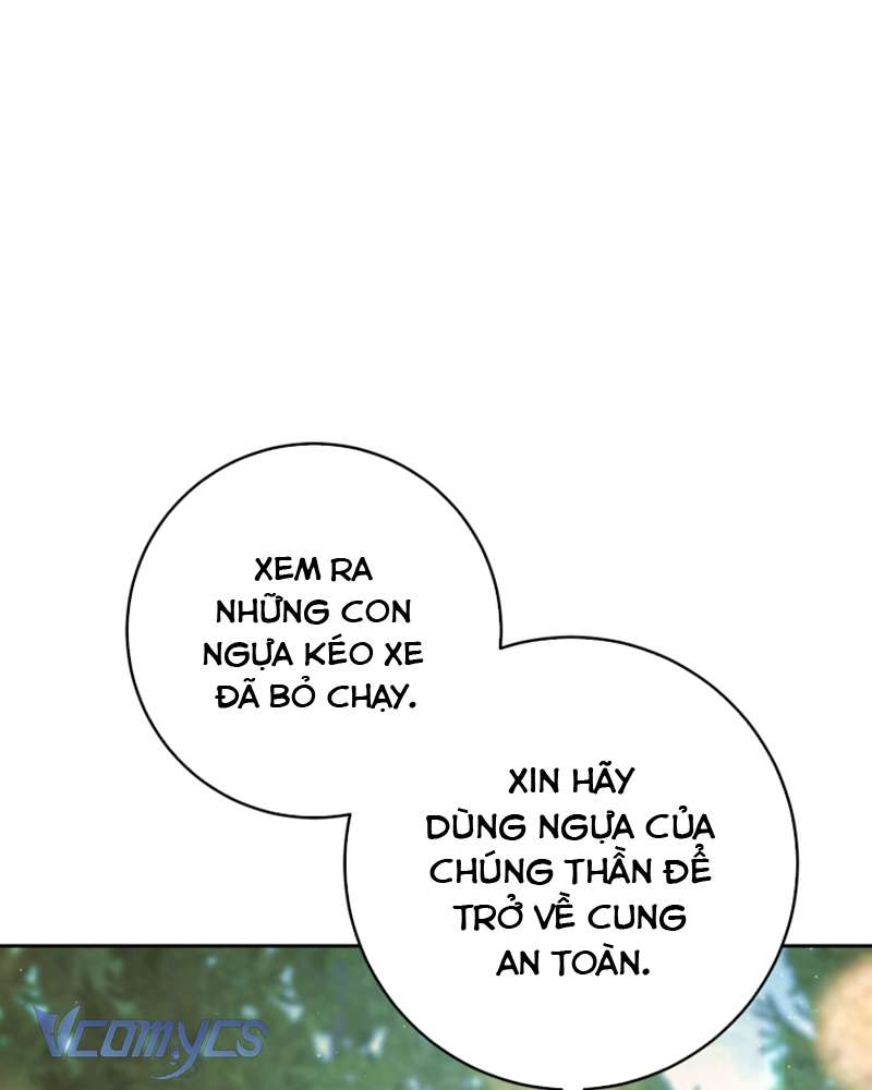 [Sứa Biển] Em Trai Tôi Là Hoàng Đế Ngang Ngược Chap 42 - Trang 2