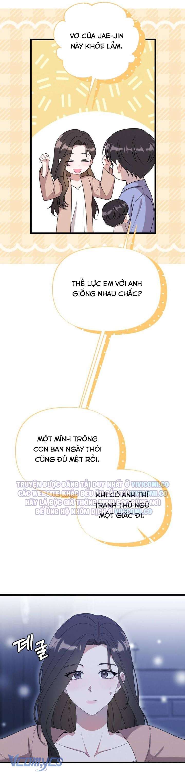 [18+] Bảo Làm Việc Ở Nhà Mà Lại... Chap 20 - Trang 3