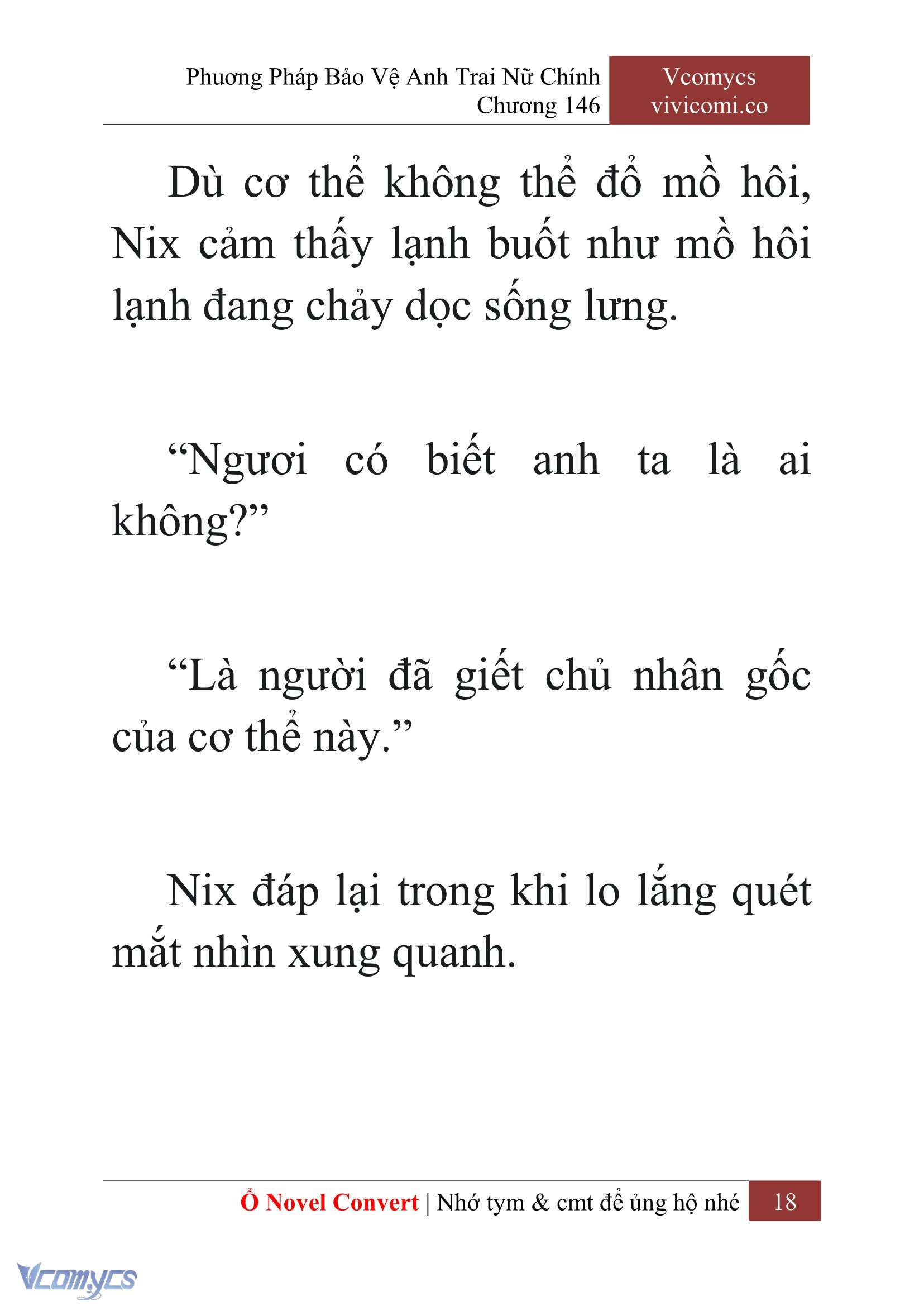 [Novel] Phương Pháp Bảo Vệ Anh Trai Nữ Chính Chap 146 - Trang 2
