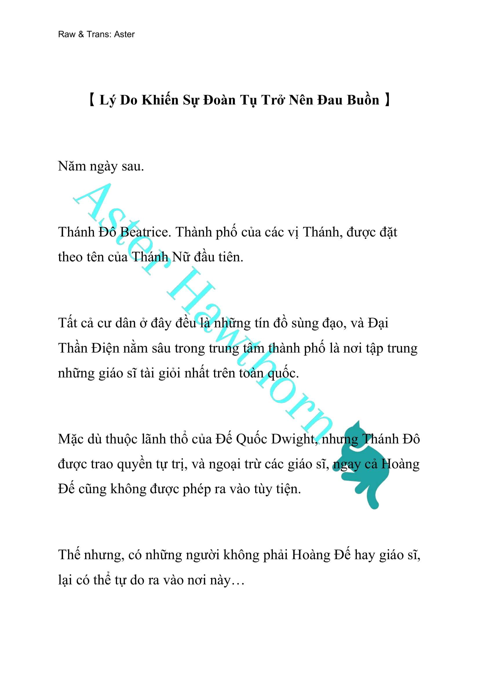 [NOVEL] Anh Hùng Khao Khát Sự Sa Ngã Của Thánh Nữ Chap 34 - Trang 2