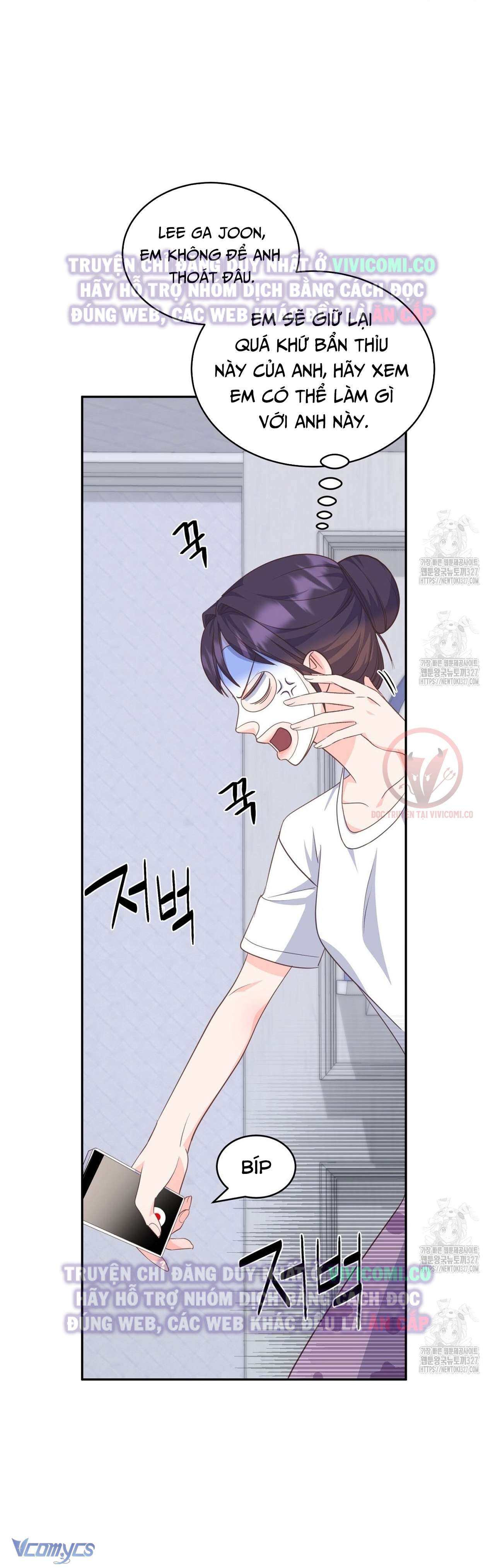 [18+] Sếp Của Anh Trai Tôi Đã Vượt Quá Giới Hạn Chap 2 - Trang 4