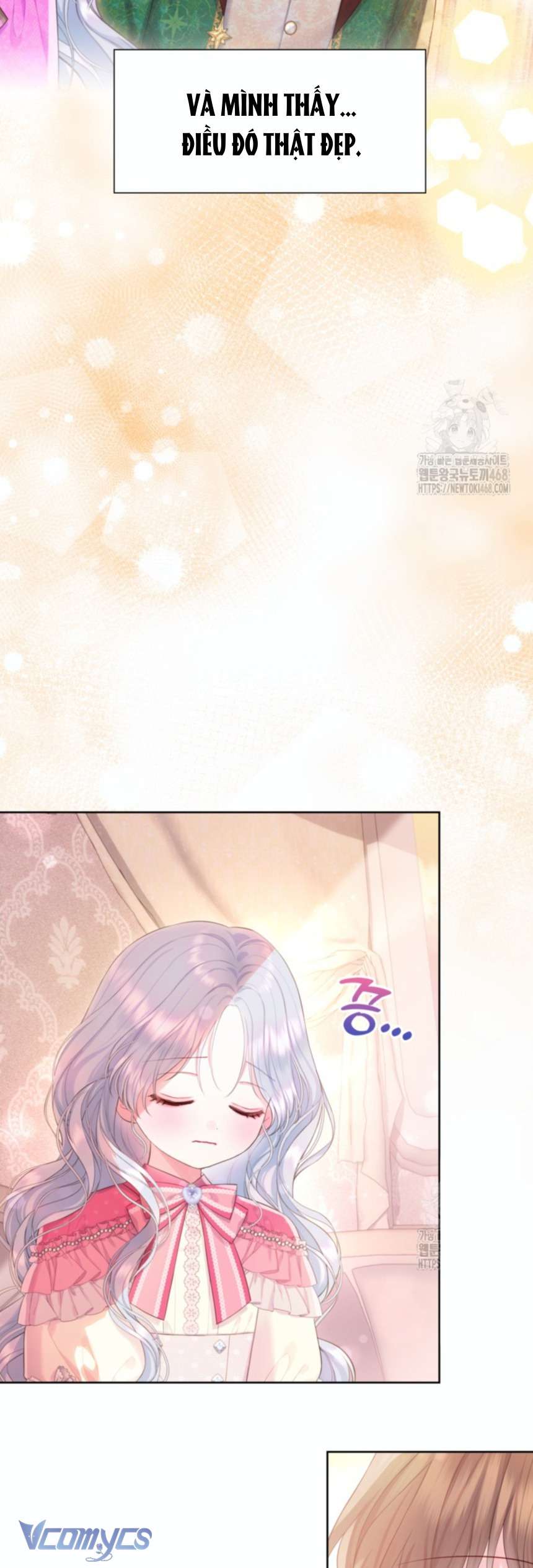 Người Anh Trai Mạnh Nhất Của Tôi Đã Mất Trí Nhớ Chap 27 - Trang 4