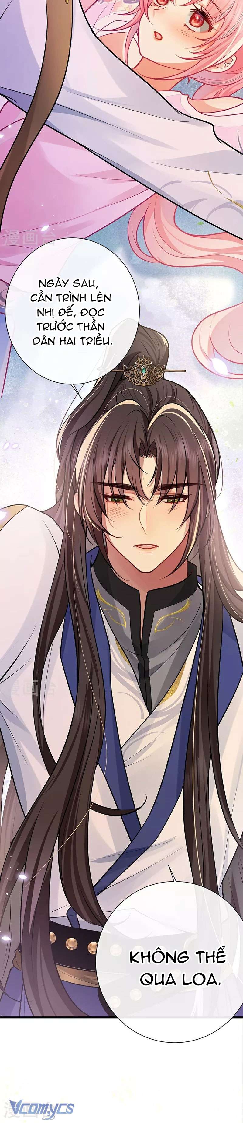 Sau Khi Công Chúa Chơi Xong Thì Vứt Chap 81 - Trang 2