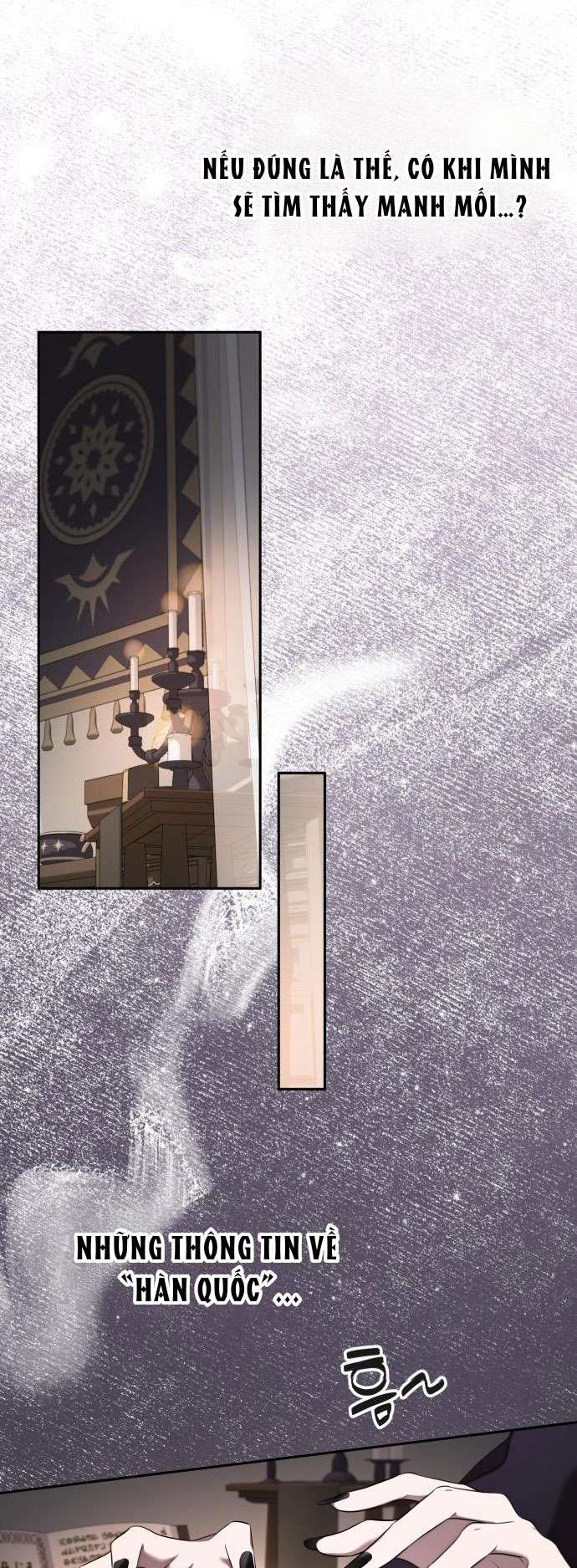 Trận Đấu Đồng Đội Của Những Tài Xế Xe Tải Chap 15 - Trang 4