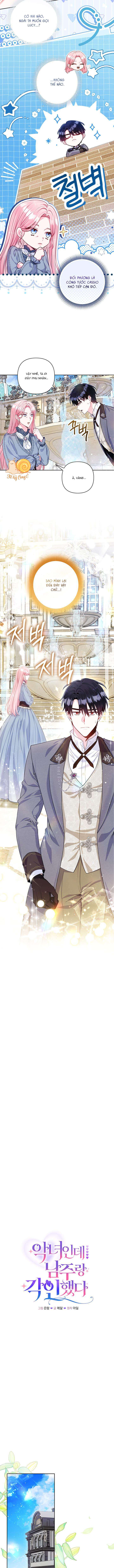 Là Ác Nữ, Nhưng Đã In Dấu Ấn Với Nam Chính Chap 9 - Trang 2