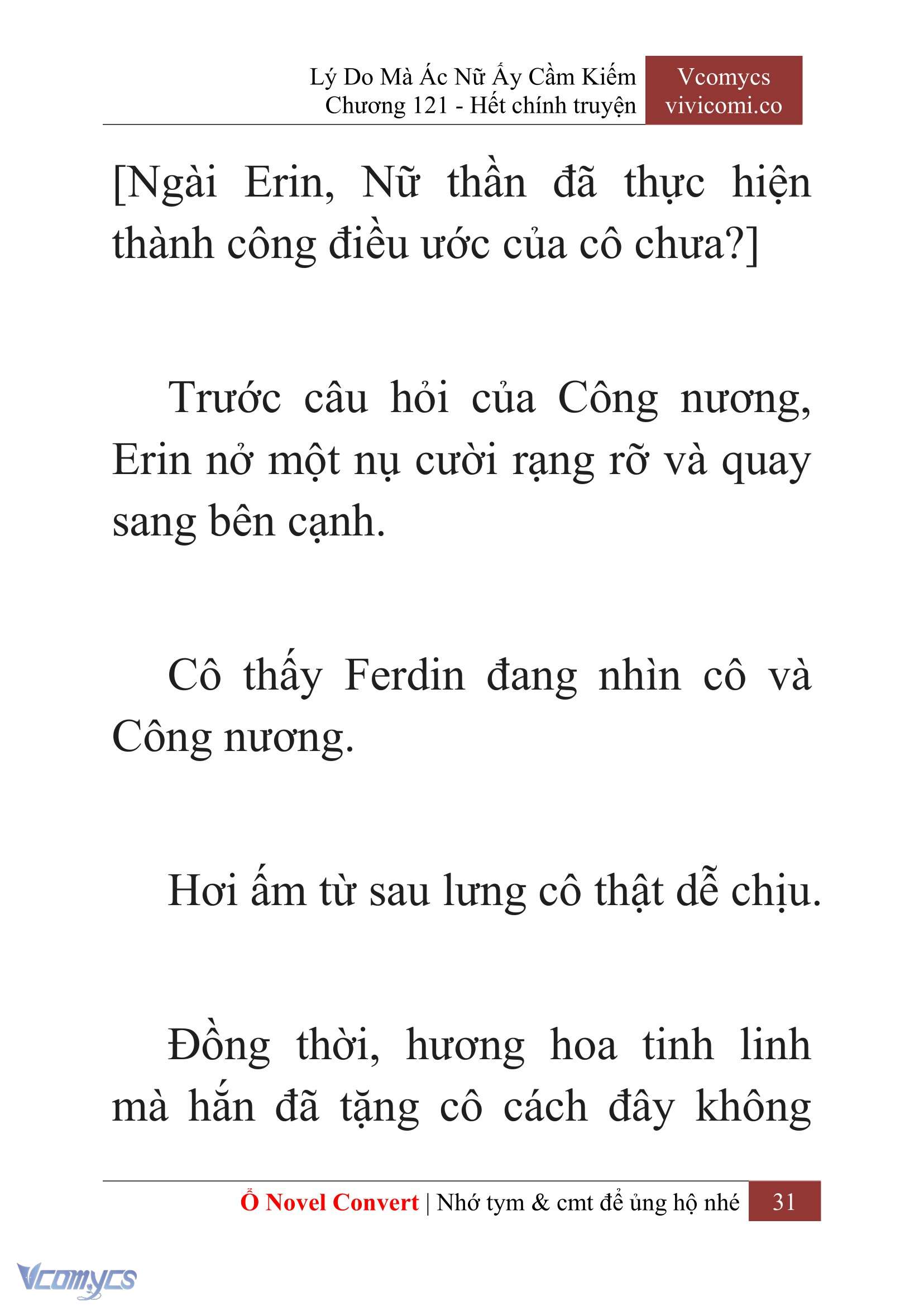 [Novel] Lý Do Mà Ác Nữ Ấy Cầm Kiếm Chap 121 - Trang 2