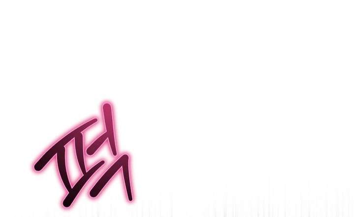 〖18+〗- Vực Sâu Gỉ Sét Chap 8 - Trang 2