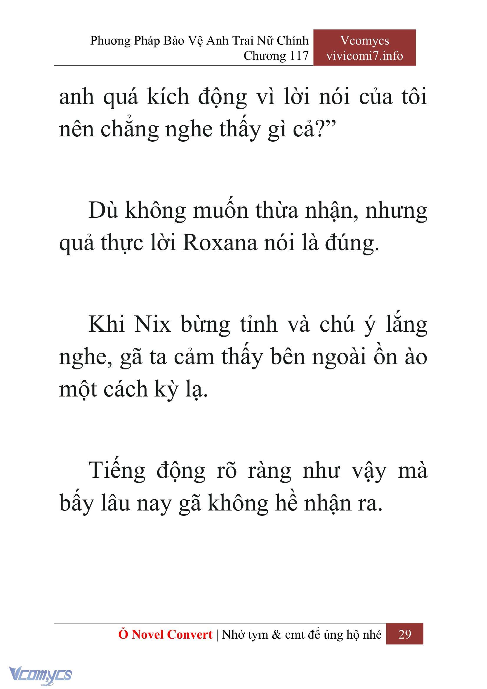 [Novel] Phương Pháp Bảo Vệ Anh Trai Nữ Chính Chap 117 - Trang 2