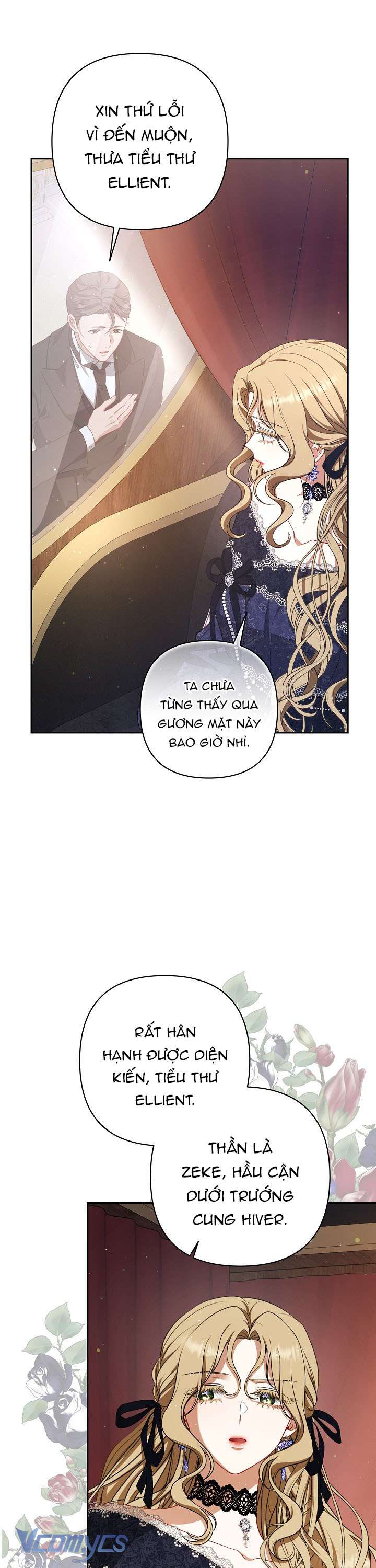 Tôi Đã Xem Một Vở Kịch Chap 19 - Trang 2