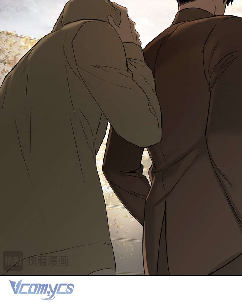 Ác Chi Hoàn Chapter 63 - Trang 4