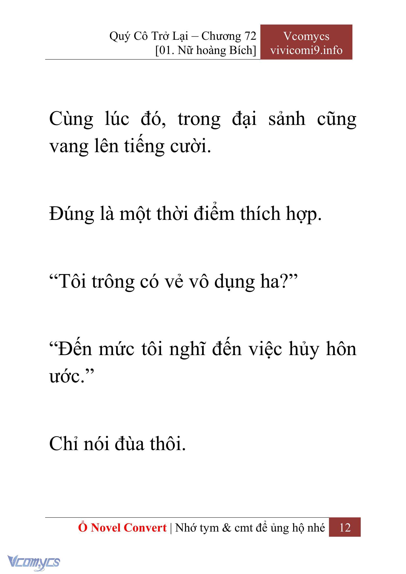 [Novel] Quý Cô Trở Lại Chap 72 - Trang 2