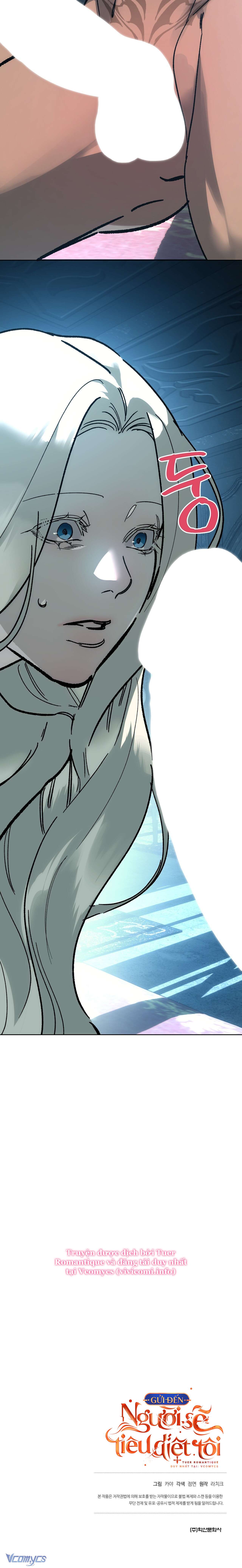 [18+] Gửi Đến Người Sẽ Tiêu Diệt Tôi Chap 13 - Trang 2
