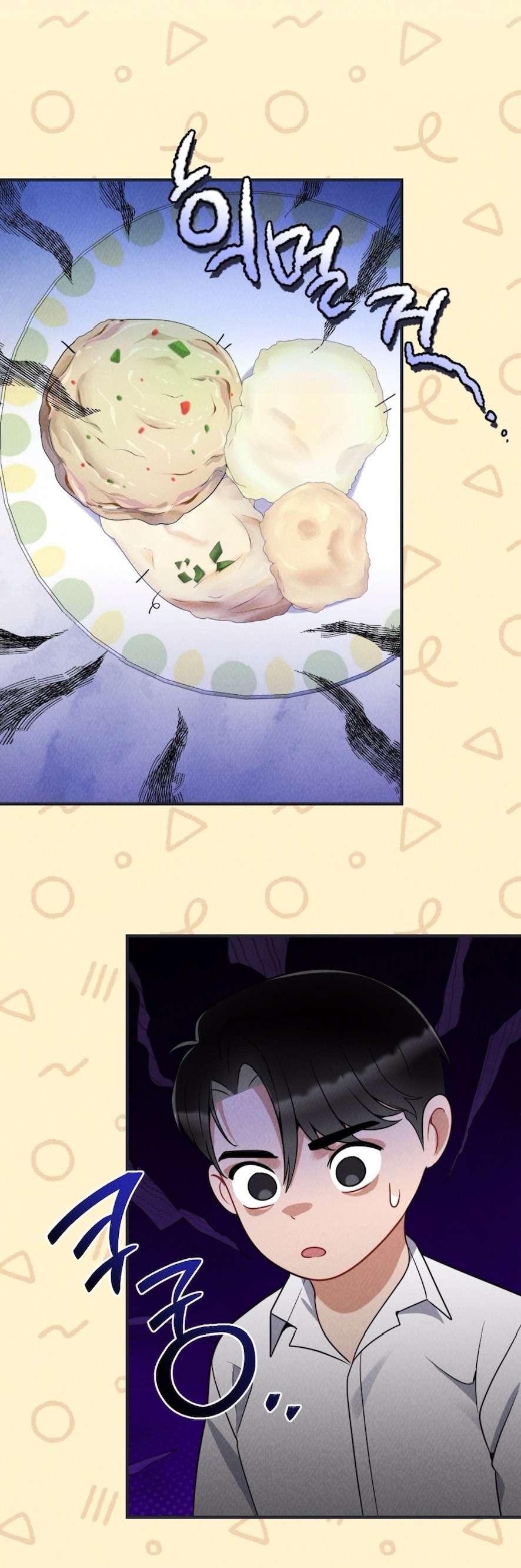 〖18+〗- Trò Chơi Quyền Lực Chap 19 - Trang 2