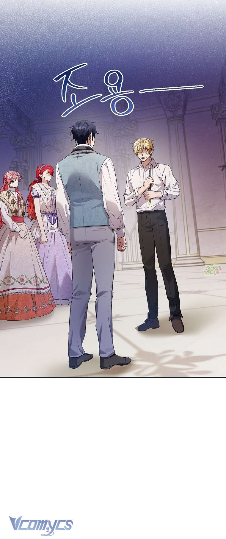 Tôi Tưởng Đó Là Người Chồng Đoản Mệnh Của Mình Chap 42 - Trang 4