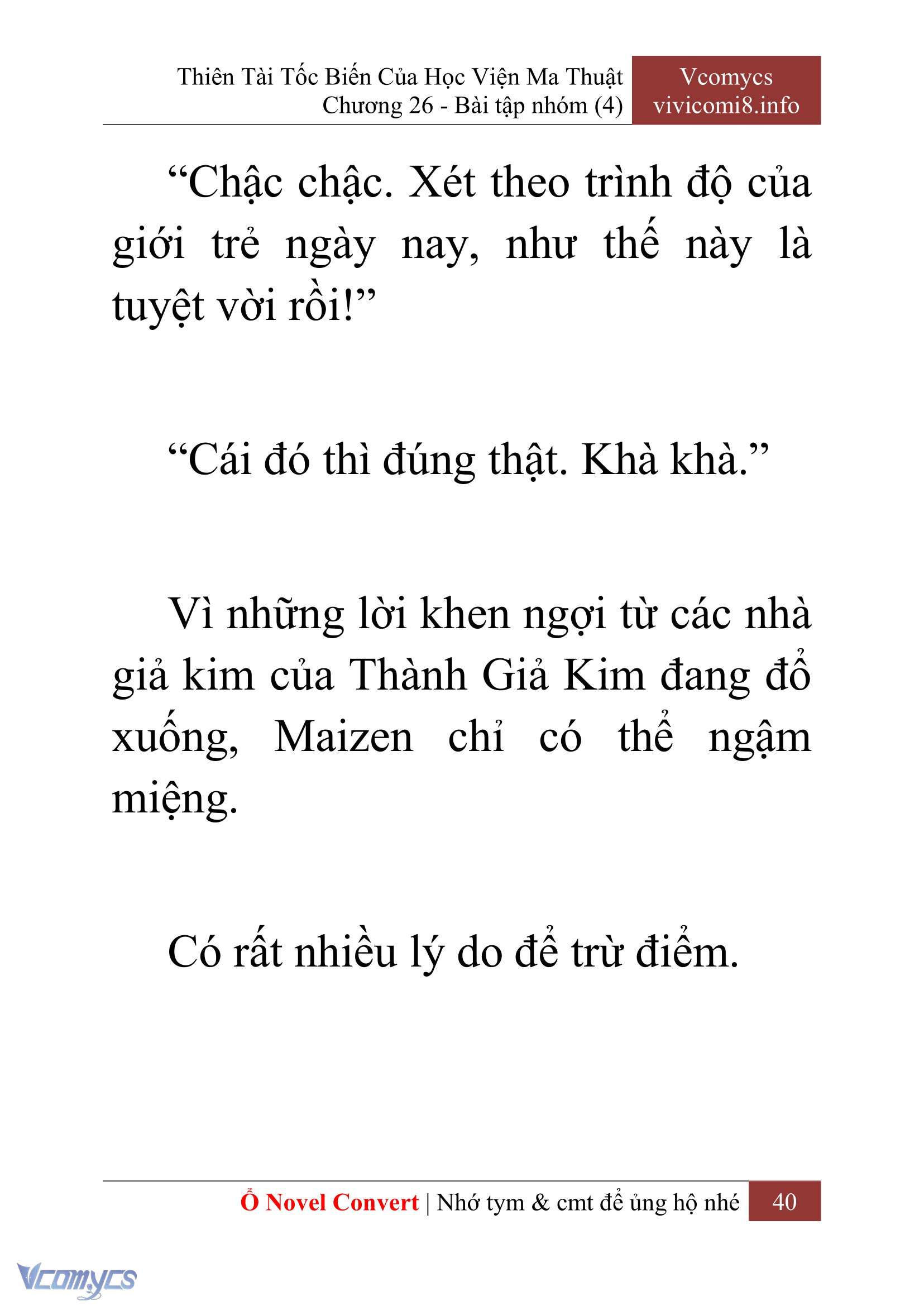 [Novel] Thiên Tài Tốc Biến Của Học Viện Ma Thuật Chap 26 - Trang 2