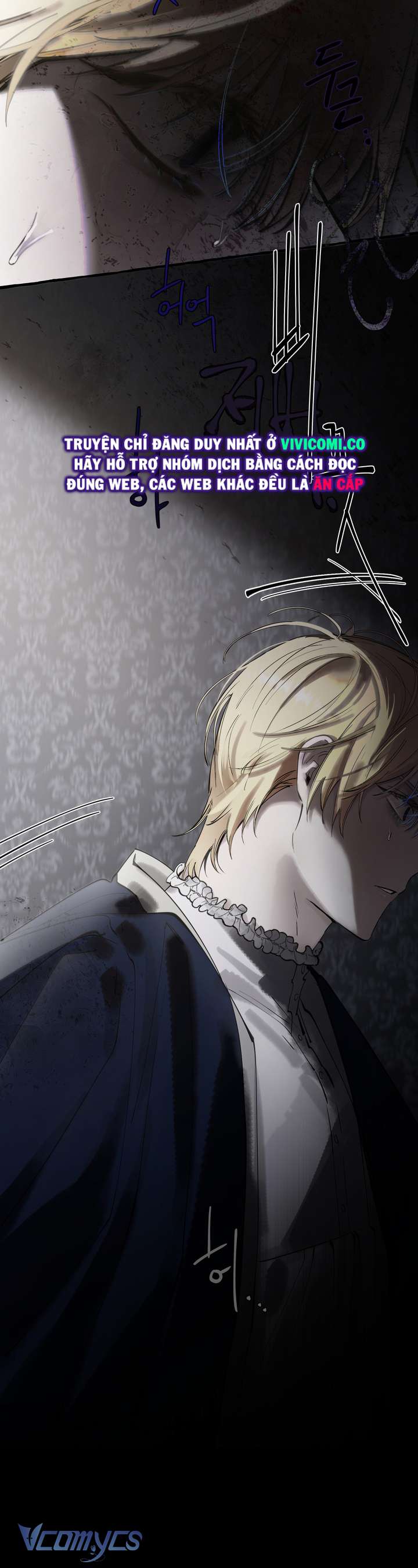 [18+] Hoàng Cung Có Chó Dữ! Chap 45 - Next Chap 46