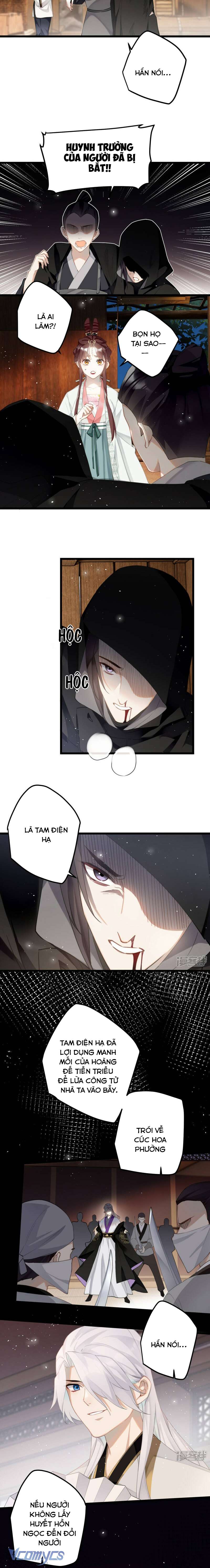 Công Chúa Pháo Hôi Muốn Tùy Tiện Đến Cuối Cùng Chap 76 - Trang 2