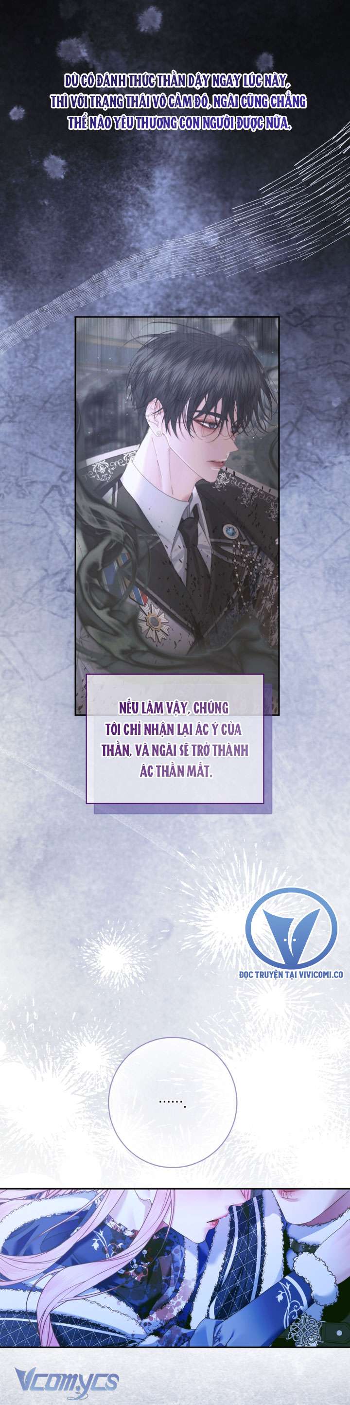 Siren: Trở Thành Gia Đình Của Nhân Vật Phản Diện Chap 151 - Trang 2