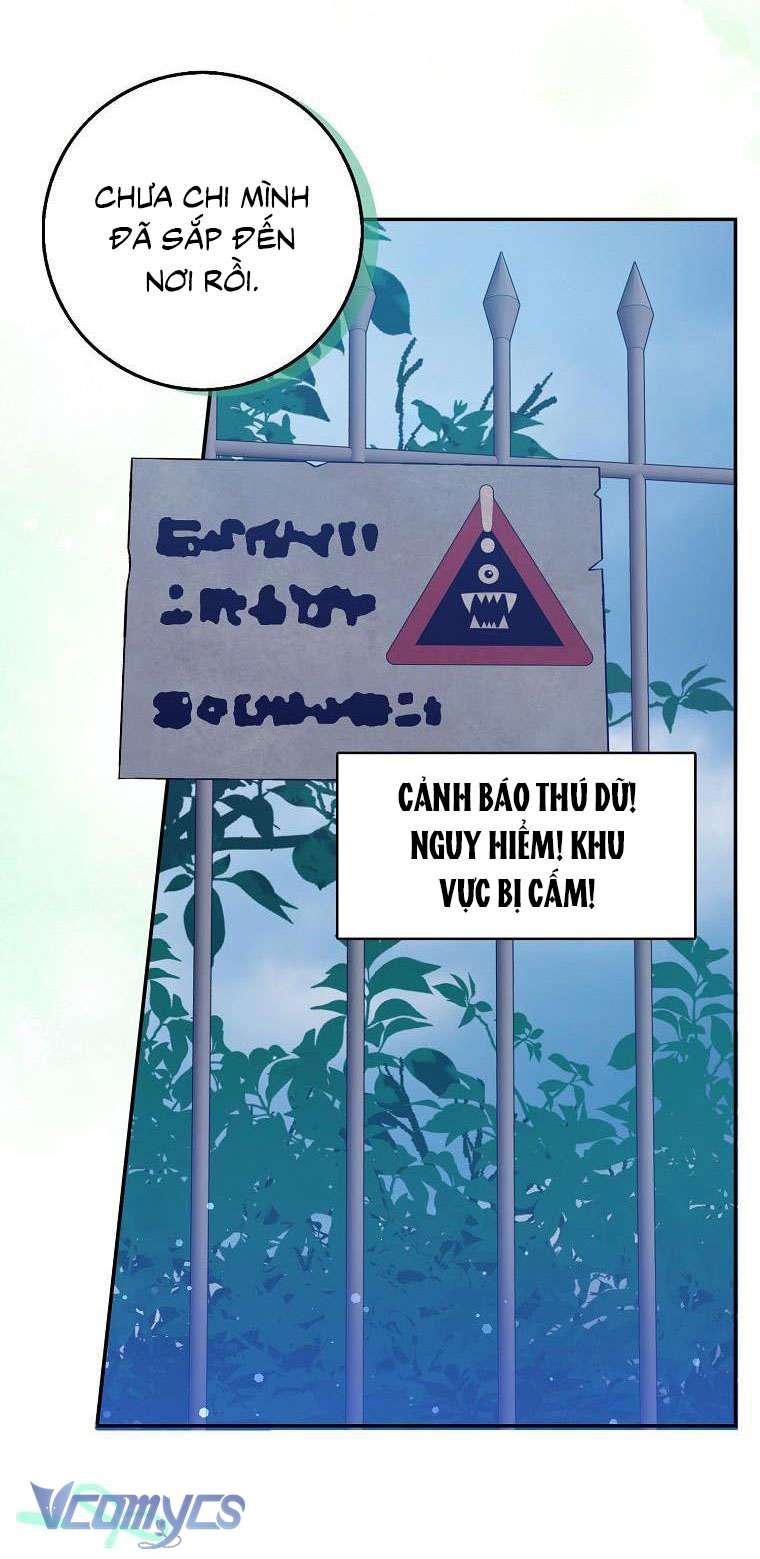 Tôi Thề Chúng Ta Chỉ Là Bạn Chapter 14 - Trang 4