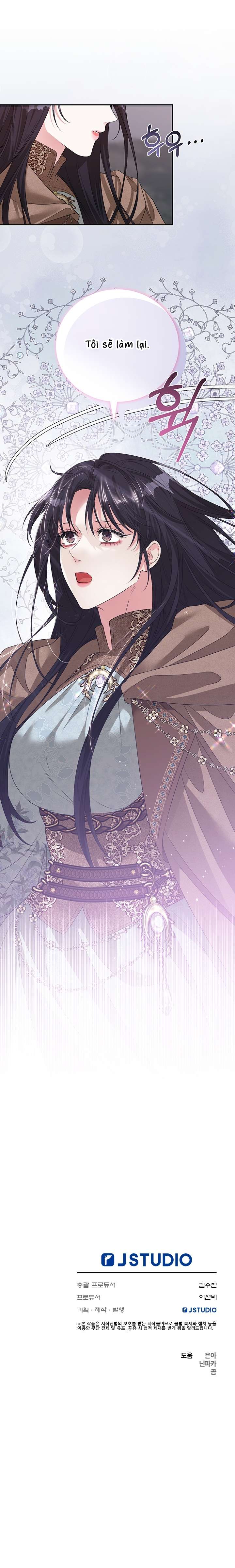 [ 18+ ] Tại nơi ẩn mình cuối cùng của sắc xanh Chap 39 - Trang 2