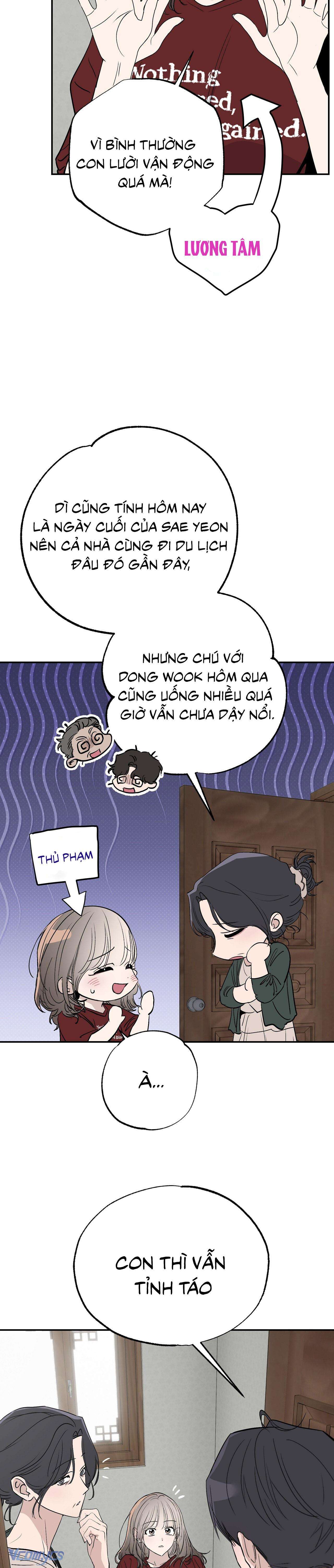 [KHÔNG CHE] Ẩn Tình Nơi Vườn Cây Ăn Quả Chap 15 - Trang 2