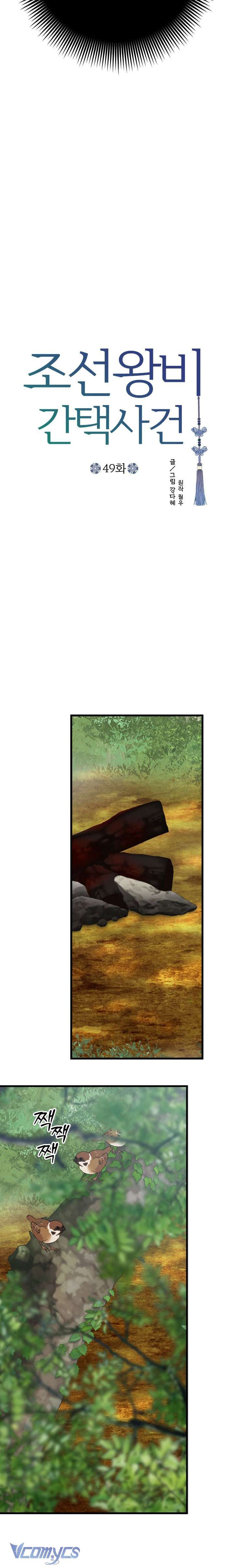 Cuộc Tuyển Chọn Vương Phi Triều Joseon Chap 49 - Next Chap 50