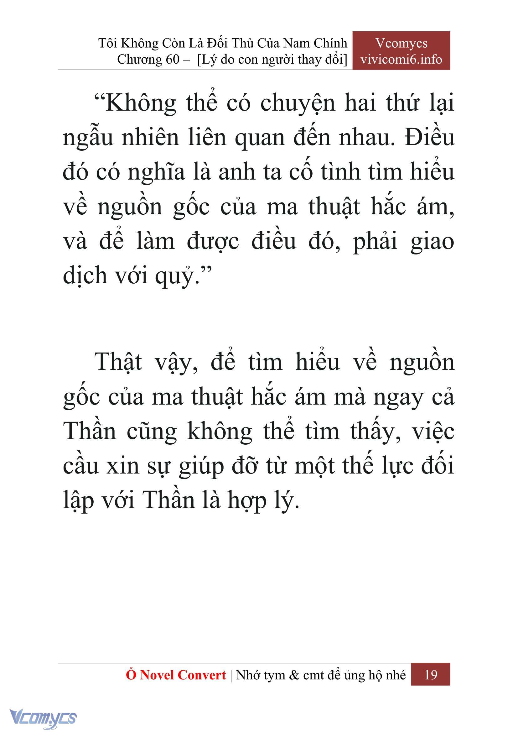 [Novel] Tôi Không Còn Là Đối Thủ Của Nam Chính Chap 60 - Trang 2