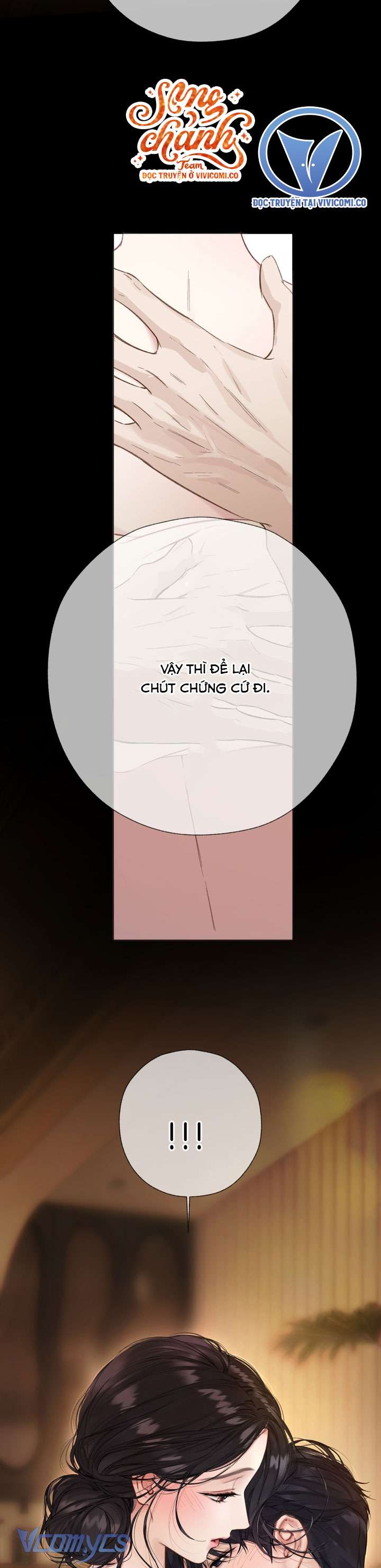 Trêu Nhầm Chap 74 - Next Chapter 76