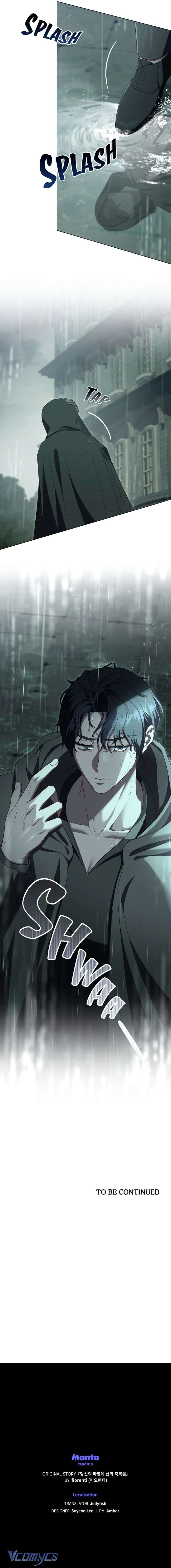 Chúa Phù Hộ Cho Sự Hủy Diệt Của Ta Chapter 52 - Trang 4