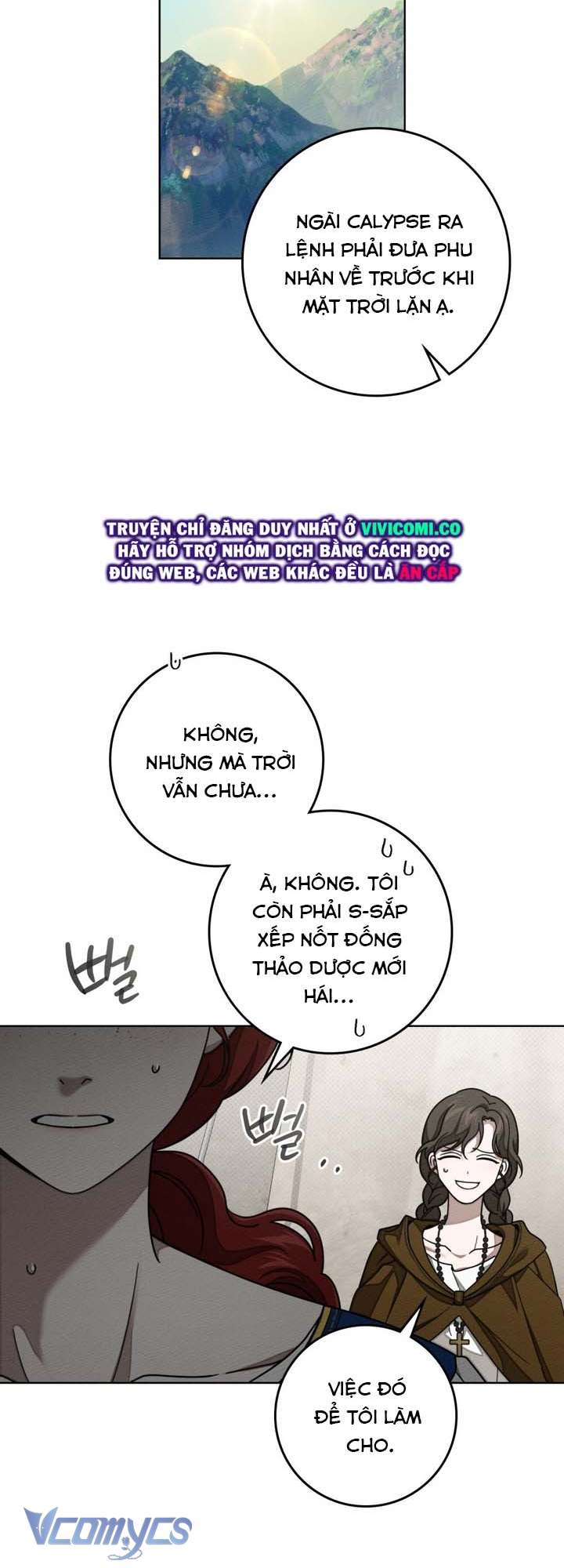 Dưới Bóng Cây Sồi Chap 128 - Trang 2